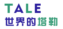 江苏塔勒特种装备有限公司